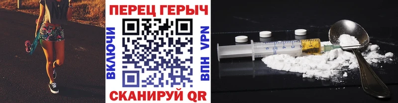 kraken ссылки наркошоп Кушва Героин Афган