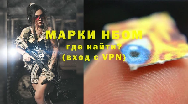 Альфа ПВП Белоозёрский
