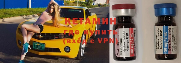 Альфа ПВП Белоозёрский