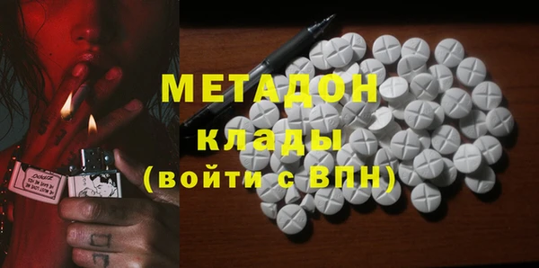 Альфа ПВП Белоозёрский