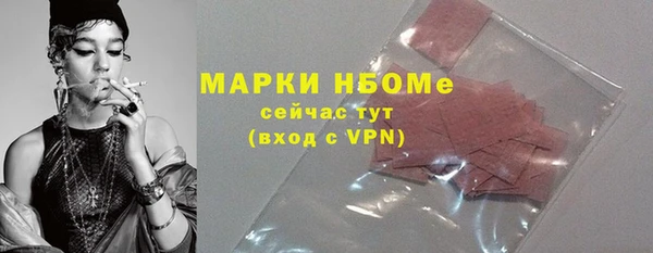 Альфа ПВП Белоозёрский