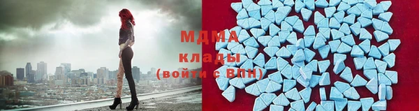 Альфа ПВП Белоозёрский
