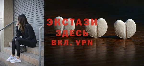 дмт Белокуриха