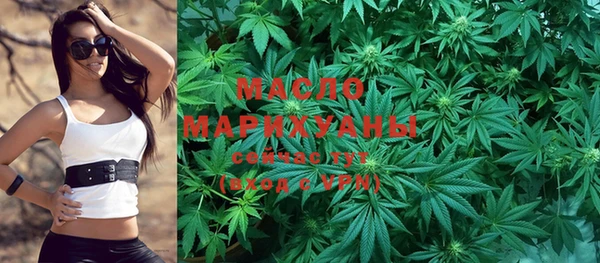 дмт Белокуриха
