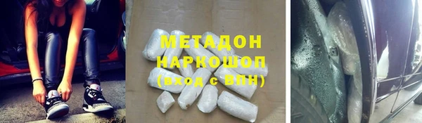 Альфа ПВП Белоозёрский