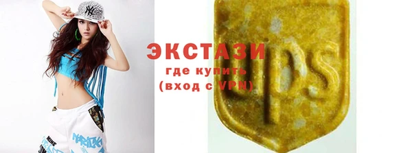 mdpv Балахна