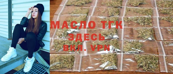 ECSTASY Балабаново