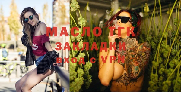 дмт Белокуриха