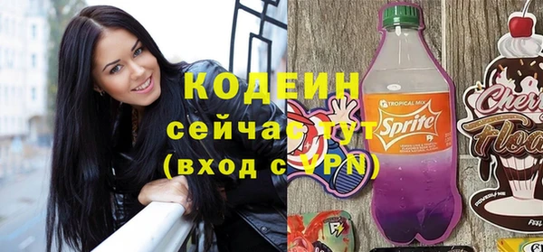 дмт Белокуриха