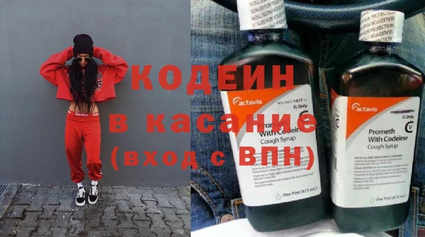 дмт Белокуриха
