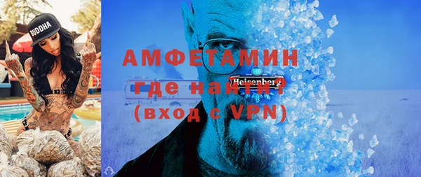 дмт Белокуриха
