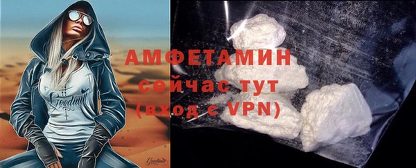 дмт Белокуриха