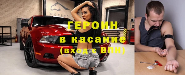 дмт Белокуриха
