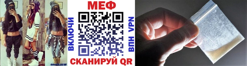 Меф 4 MMC  где купить наркоту  Кушва 