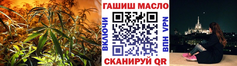 Дистиллят ТГК жижа  omg ССЫЛКА  Кушва 